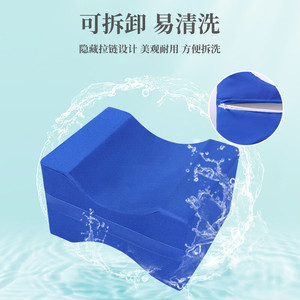 Leg Support <b>Pad</b> Blue Non-Slip Design For Elderly Bedridden Patients Lower Limb Elevation <b>Nursing</b> Care - Product Image 2