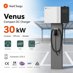 สถานีชาร์จไฟฟ้ากระแสตรง Starcharge Venus 30kW 3 เฟส 400V ประสิทธิภาพ 95% สายเคเบิล 5 เมตร รองรับ OCPP 1.6J แบบติดผนัง สำหรับรถยนต์ไฟฟ้า - Product Image 1