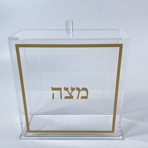 Có Thể Tái Chế Trong Suốt Lucite Món Quà Do Thái Vượt Qua Vàng Gương Acrylic Cổ Điển Vuông Hộp Matzah Hiển Thị Khung Giá Cho Bìa - Product Image 3