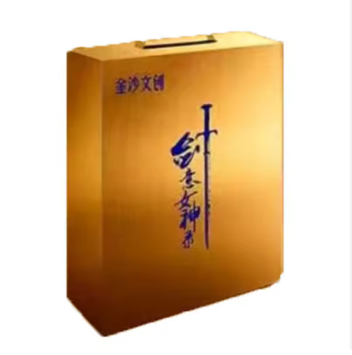 Fuyao การ์ดหนึ่งชิ้นสีขาว