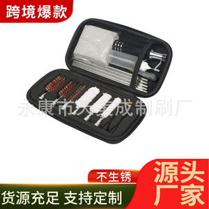 Kit d'outils de nettoyage d'armes à feu, brosse en nylon noir, manche en acier inoxydable, brosse multifonctionnelle pour l'entretien des armes à feu, 7,87 pouces x 4,2 pouces - Product Image 5