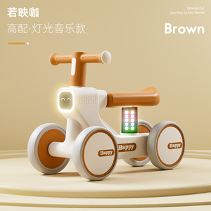 Trottinette enfant avec musique et lumières - Trottinette 4 roues pour bébés de 1 à 5 ans - Product Image 6