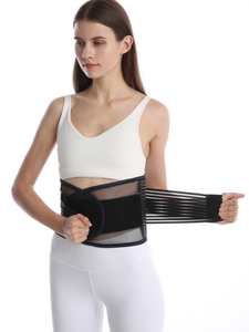 Soporte de cintura elástico ajustable transpirable para aliviar el dolor de espalda, cinturón de soporte de cintura para hombres y mujeres