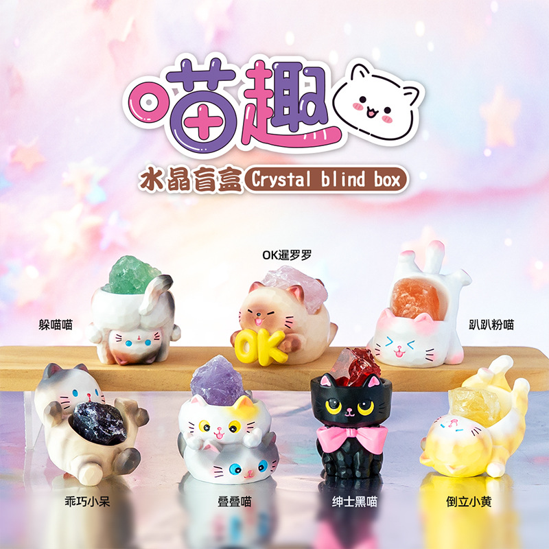 Boîte Surprise Meow Fun Crystal