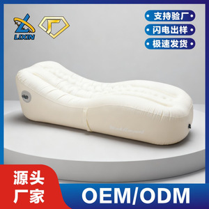<b>Inflatable</b> Air <b>Sofa</b> 180 Cm Waterproof PVC Minimalist Design Outdoor Use - Product Image 5