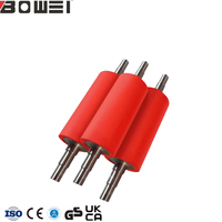 Cabezal de Impresión BOWEI de Nuevo Tipo para Máquina de Impresión Offset, Compatible con Tinta UV/Solvente, Resistente a Solventes y al Desgaste
