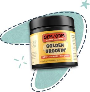 Integratore in Polvere di Curcuma per Animali Domestici OEM Personalizzato, Naturale Anti-Infiammatorio, Supporto Articolare, Potenziamento Immunitario e Antiossidante per Cani e Gatti - Product Image 2