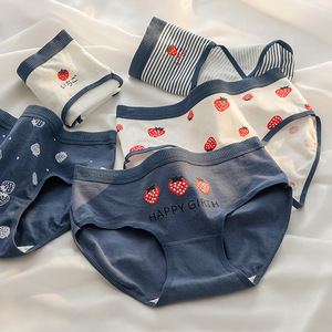 Braguitas de Algodón con Estampado de Fresas para Adolescentes, Bonitas, Lindas y Económicas - Product Image 1