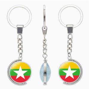 Llavero con Gema del Tiempo <span class=keywords><strong>de</strong></span> <span class=keywords><strong>Jordan</strong></span>, Nuevos Productos, Llavero con Gema del Tiempo con Banderas <span class=keywords><strong>de</strong></span> Países <span class=keywords><strong>de</strong></span> Asia - Product Image 2