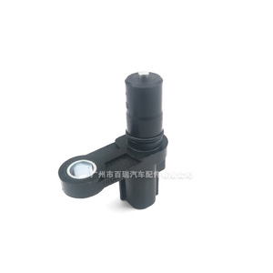 Sensor de Posición del Cigüeñal 89413-08020 Para Toyota Camry Highlander RAV4 Transmisión Manual - Product Image 4