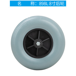 Rueda giratoria de 3 pulgadas con freno, tipo varilla, rueda universal de goma para carrito o silla - Product Image 4