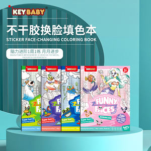 Libro para Colorear con Pegatinas <span class=keywords><strong>de</strong></span> <span class=keywords><strong>Caras</strong></span> Cambiantes, 28 Páginas, 130 Pegatinas Divertidas, Lápices <span class=keywords><strong>de</strong></span> Colores, Dibujo, Pintura, para Niños y Niñas, Fiestas - Product Image 2