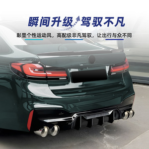 Alerón trasero estilo tuning con acabado mate para BMW Serie 5 G30 G31 M Sport 2018-2023 - Product Image 3