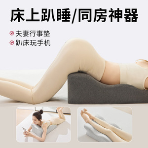 Lumbar Support <b>Pillow</b> Memory Foam Plush Cover Solid Color Modern Simple Design For Sleeping Reading Phone Use - Product Image 4