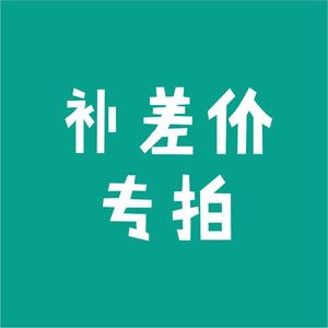 ข้อเสนอพิเศษสำหรับค่าจัดส่งเพิ่มเติม เครื่องพ่นไฟฟ้าสถิต รุ่น 10 ใหม่ จากเจ้อเจียง ประเทศจีน จัดส่งด่วนภายในประเทศ - Product Image 1