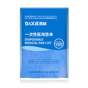 Draps de lit jetables Daxi 100cmx200cm en tissu non tissé stérile pour usage hospitalier - Product Image 1