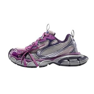 Zapatillas deportivas casuales de plataforma de nueva generación 2026 de la marca de diseñador de alta gama BALEN, modelo Dad Shoes en blanco y negro. - Product Image 5