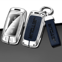 Étui de protection pour clé de voiture en alliage de zinc et cuir de haute qualité avec logo de voiture pour Jetour X70 X70s X90 2018-2021, porte-clés télécommande, accessoires automobiles