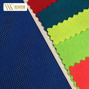 Tissu en maille 100 % polyester imprimé numériquement sur mesure OEM, léger, respirant, imperméable et à séchage rapide, simple couche - Product Image 4