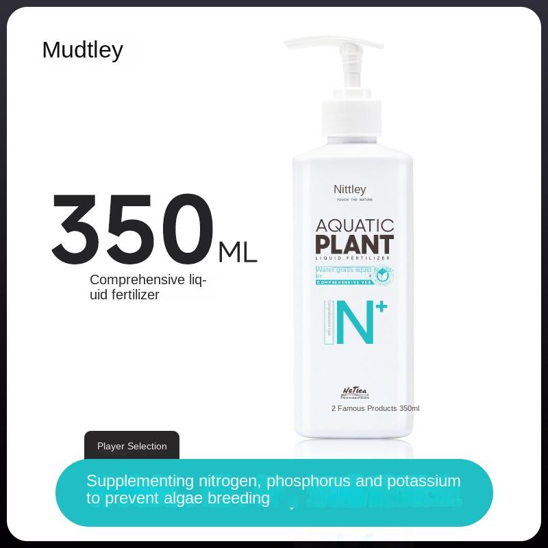 Engrais liquide complet