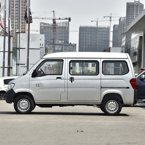 <span class=keywords><strong>Furgonetas</strong></span> ligeras <span class=keywords><strong>de</strong></span> <span class=keywords><strong>segunda</strong></span> <span class=keywords><strong>mano</strong></span>, 100 km/h, 4 ruedas a la izquierda, precio <span class=keywords><strong>de</strong></span> wuling hongguang - Product Image 5