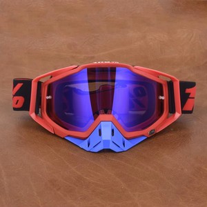 Lunettes de ski à lentille amovible magnétique de protection anti-buée et antibuée, lunettes de neige, lunettes de ski, lunettes de snowboard, étiquette personnalisée, vente en gros - Product Image 4