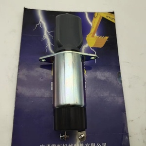 1504-12A6U1B1S2 1504-12A7U1B1S2 สวิตช์ปิดเครื่องโซลินอยด์ 12V รุ่น SA-3527-T - Product Image 5