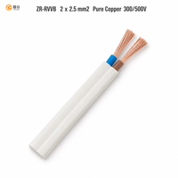 Câble électrique plat ignifuge ZR RVVB en PVC isolé, fil de cuivre nu flexible 300-500V, conforme RoHS et CCC, approvisionnement en vrac