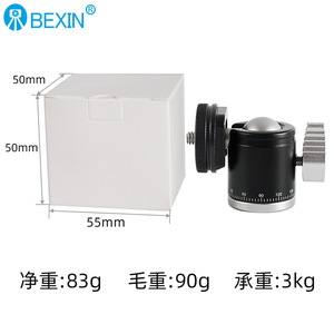 ขาตั้งกล้อง BEXIN หัวบอลขนาดเล็ก 1/4-20 พร้อมเกลียวยึด อลูมิเนียมอัลลอยด์ แบบปลดเร็ว สำหรับโทรศัพท์ กล้อง และแฟลช - Product Image 4