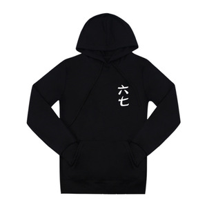 Sudadera con Capucha de Anime Assassin 567, Forrada de Felpa, de Algodón, Disfraz de Cosplay, Ropa de Otoño e Invierno - Product Image 3
