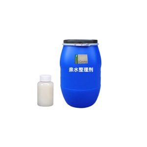 Agent de finition industriel solide anti-humidité DK JQ886, pureté 99%, pH 5.0-7.0, pour tissus sportifs en polyester - Product Image 2