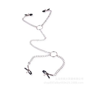 ที่หนีบหัวนมแบบสองหัวสี่จุด, ที่หนีบคลิตอริส, ที่หนีบปากช่องคลอด, ที่หนีบหน้าอก, ที่หนีบหัวนมแบบสองหัวแบบมีโซ่, สำหรับผู้ใหญ่ - Product Image 1