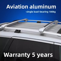 Barre transversale YESORGO en alliage d'aluminium, barre de toit universelle pour bagages, 100 kg, XC90-XN026 pour Volvo XC90 2015-2023