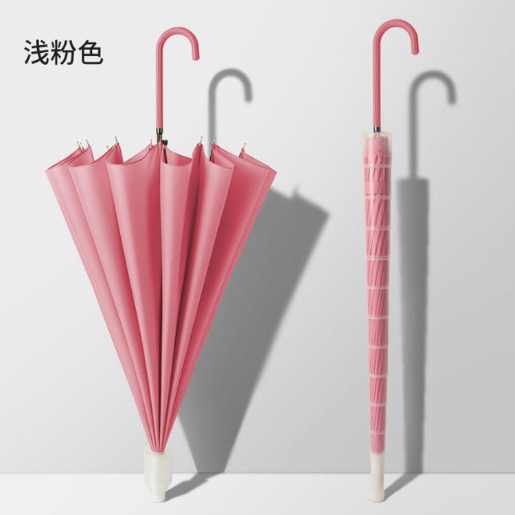 Funda impermeable rosa claro y blanca, 16 varillas.