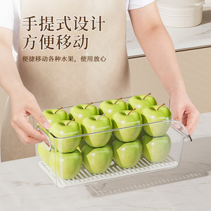 Fridge Organizer Storage Box Rectangle With Handle Freshness Preservation Stackable Food Container PP Material Modern Design - Product Image 2