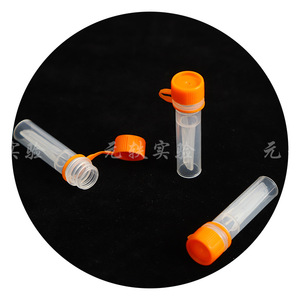 หลอดแช่แข็ง 0.5 มล. หลอดทดลองในห้องปฏิบัติการแบบหนาป้องกันการรั่วซึม แพ็ค 500 ชิ้น - Product Image 4