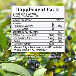 Gummies de Sureau pour Adultes Max Immunité avec Étiquette Personnalisée – 100% Naturel, Puissant Antioxydant, Soutien au Zinc et Vitamine C - Product Image 6