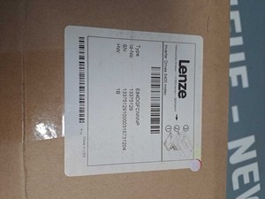 13375129 - E84dgfcnnnpdimmer 8400 Motec - Product Image 4