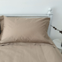 Housse de couette classique en coton 100% tissé, couleur moka, 300 fils, 40S, écologique, couleur unie, toutes saisons