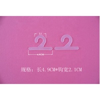 Pas cher Eminent Promotion Sizer Plastique Chaussette Cintre Emballage Crochet Affichage
