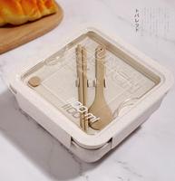 Boîte à lunch C76 en fibre de blé, réutilisable, étanche, avec couverts – Nouveauté très prisée