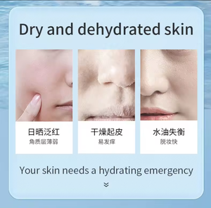 ओम क्रूरता मुक्त शाकाहारी 4 डी हाइलूरोनिक एसिड + विटामिन बी 5 फेस धुंध वाले चेहरे के धुंध स्प्रे सफेद - Product Image 4