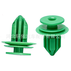 Clip de Plástico para Panel Interior de Puerta de Auto, 12.7x18mm, para Toyota Levin, Reiz, Camry, Corolla, Repuestos Xuanyou - Product Image 4