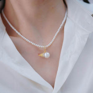 WENCHI S925 Plata DIY Accesorios de Perlas Montura Vacía Colgante de Collar Volcán para Perlas de 10-13mm - Modelo 10416 Hecho en China - Product Image 3