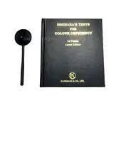 Livre de tests Ishihara SS Manufacture, 14 plaques, pour le dépistage de la déficience de la vision des couleurs et de la myopie, avec ocluseur pour masquer les yeux - Product Image 2