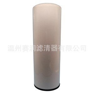 Elemento de Filtro de Aceite Seron 118x300mm Rosca M95x2.5 Para Frega LF9070 P550949 - Product Image 3