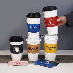 ปลอกหุ้มแก้วกระดาษกันความร้อนแบบกำหนดเองพร้อมโลโก้ ปลอกหุ้มแก้วกาแฟกระดาษแบบใช้แล้วทิ้ง - Product Image 6