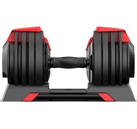 ROUSER Ensemble d'haltères réglables 3-en-1 de 24 kg, haltères, barre d'haltères et kettlebell pour la musculation à domicile