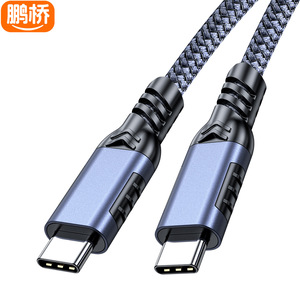 Pengqiao Type C ถึง Type C USB 3.2 สายเคเบิลข้อมูล 20Gbps จอแสดงผล 8K สำหรับคอมพิวเตอร์โทรศัพท์จอภาพโปรเจคเตอร์ในรถยนต์ - Product Image 3