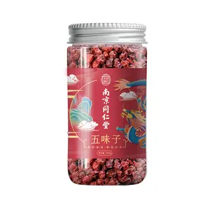 High-quality Bulk Dry Traditional Chinese Medicine Materials OEM ODM Schisandra Chinensis